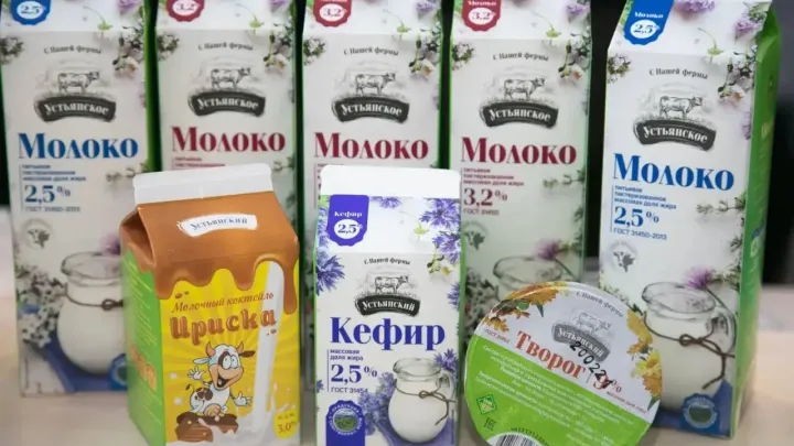 Устьянская молочная компания вошла в топ-100 производителей молока России — Архангельск Сейчас