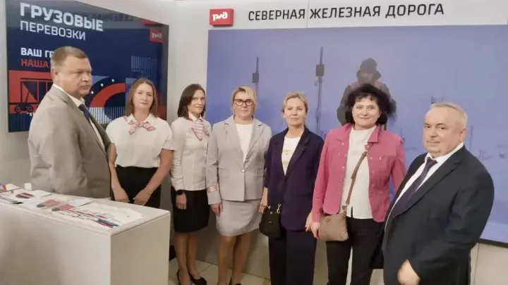 Северная железная дорога представила свои услуги на выставке «Достояние Севера» — Архангельск Сейчас