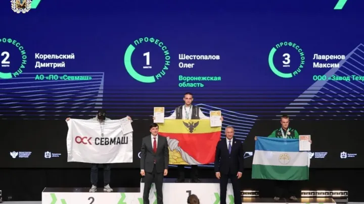 Сварщик «Севмаша» Дмитрий Корельский занял второе место на чемпионате «Профессионалы» — Архангельск Сейчас