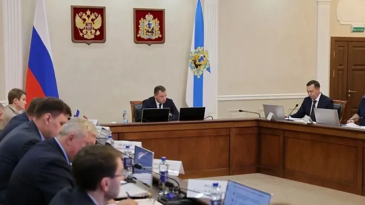 В Правительстве Архангельской области прошло заседание антитеррористической комиссии — Архангельск Сейчас