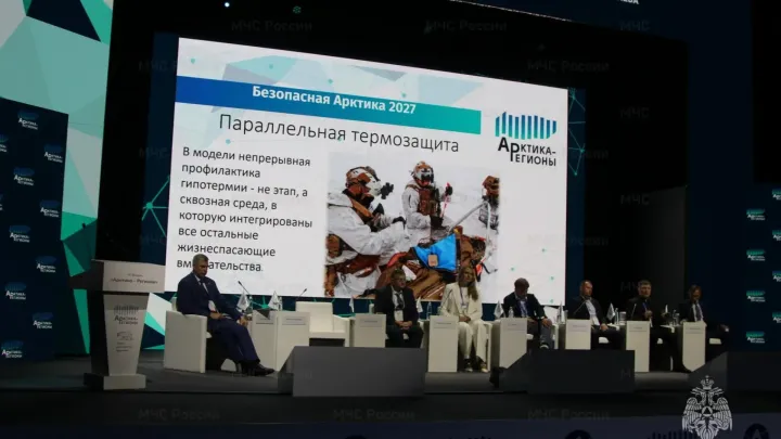 МЧС показало арктическую технику на форуме в Архангельске — Архангельск Сейчас