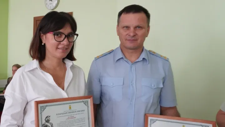 Полиция Архангельска поблагодарила работников банков, предотвративших дистанционное мошенничество — Архангельск Сейчас