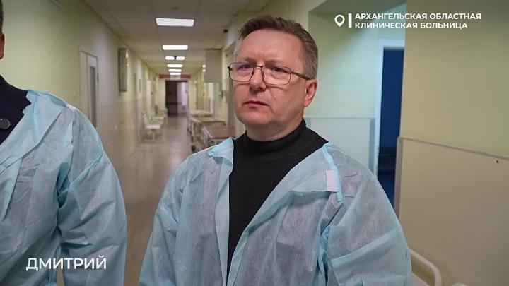 В Архангельской области 12 сентября объявили днем траура после крупного ДТП на М-8 — Архангельск Сейчас