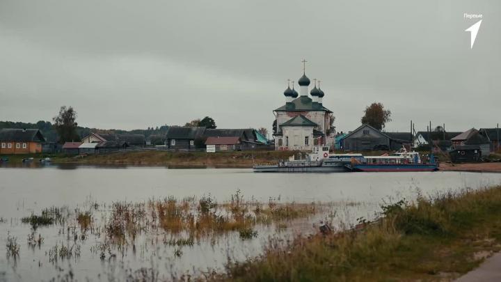 В Кенозерском нацпарке проходит второй заезд юннатских экспедиций — Архангельск Сейчас