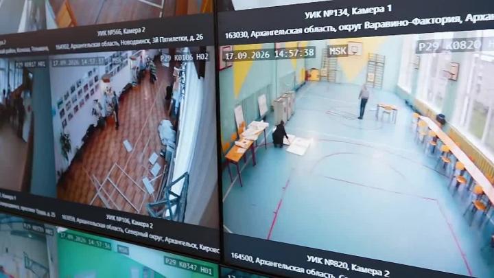 В Поморье начал работу Центр общественного наблюдения за выборами — Архангельск Сейчас