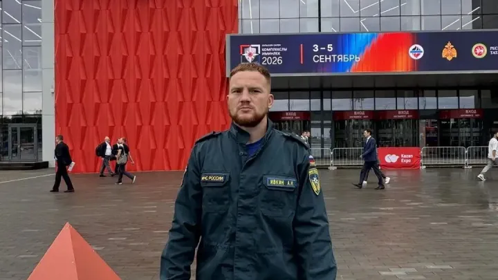 Архангельские специалисты приняли участие в салоне «Комплексная безопасность-2026» — Архангельск Сейчас