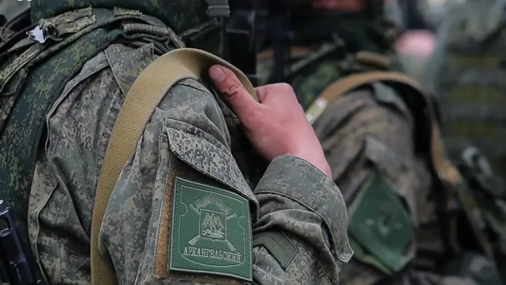 В Архангельской области рассмотрят упрощение трудоустройства ветеранов СВО в МСУ — Архангельск Сейчас