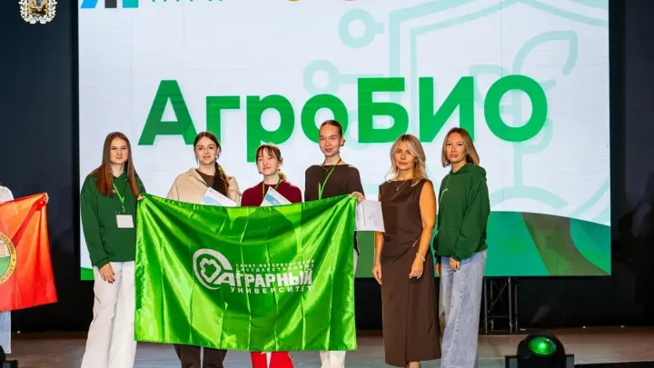 Воспитанники «Северного кванториума» стали призерами конкурса «АгроНТРИ» — Архангельск Сейчас