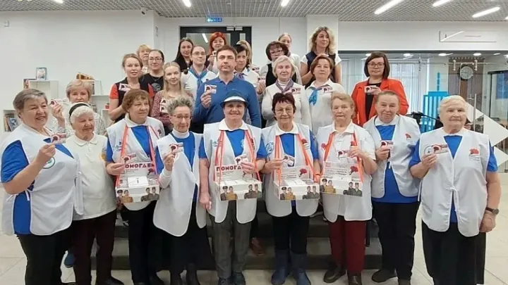 В Архангельской области на акции «Красная гвоздика» собрали более 1,27 млн рублей — Архангельск Сейчас