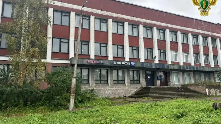 В Онеге троих осудили за хищение около 8 млн рублей и поджог почты — Архангельск Сейчас