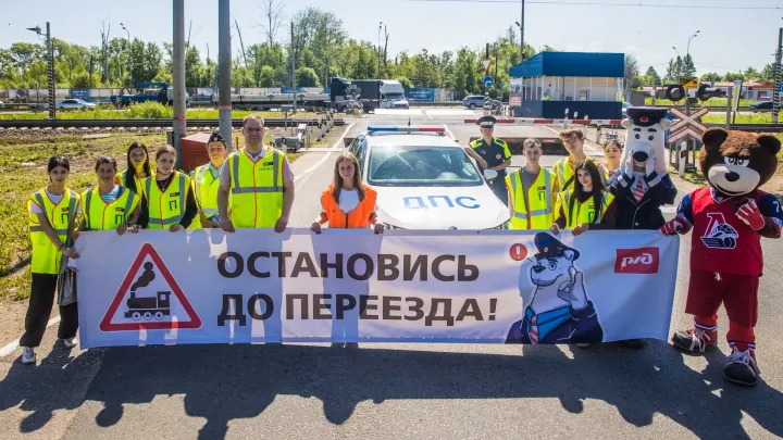 С начала года 48 нарушителей на железнодорожных переездах оштрафованы — Архангельск Сейчас