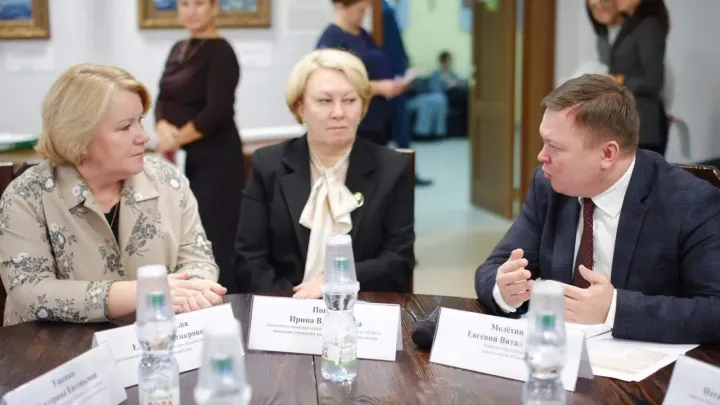 В Архангельске обсудили стратегию развития коррекционного образования до 2030 года — Архангельск Сейчас