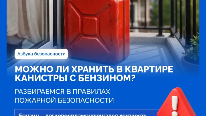 В Вельске загорелась ГАЗель с бензином и газовыми баллонами, люди не пострадали — Архангельск Сейчас