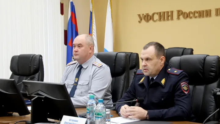 В Архангельской области обсудили совместную работу МВД и УФСИН — Архангельск Сейчас