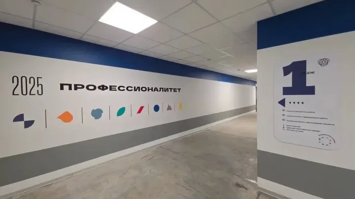 В Северодвинске открыли кластер для подготовки кадров судостроительной отрасли — Архангельск Сейчас