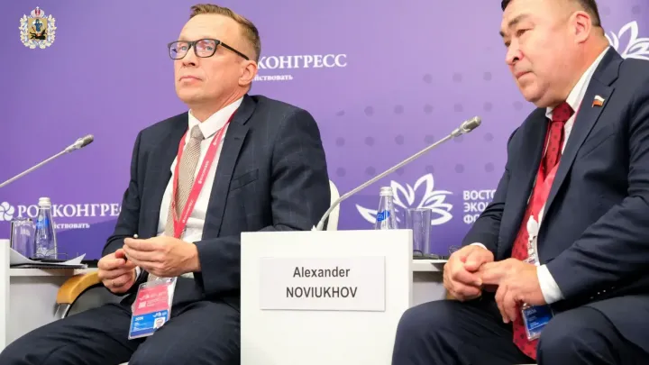 Потенциал Архангельской области представили на Восточном экономическом форуме — Архангельск Сейчас
