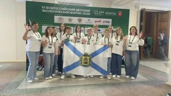 Команда из Архангельской области стала призером Всероссийского детского экологического форума — Архангельск Сейчас