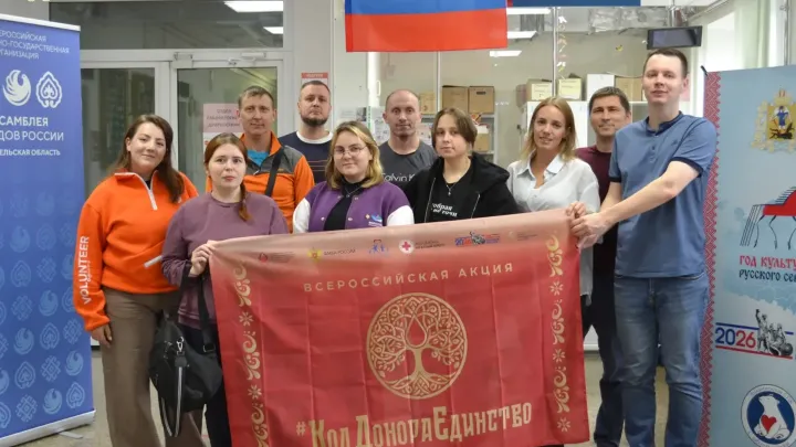 В Архангельской области волонтеры провели ярмарки, мастер-классы и донорскую акцию — Архангельск Сейчас