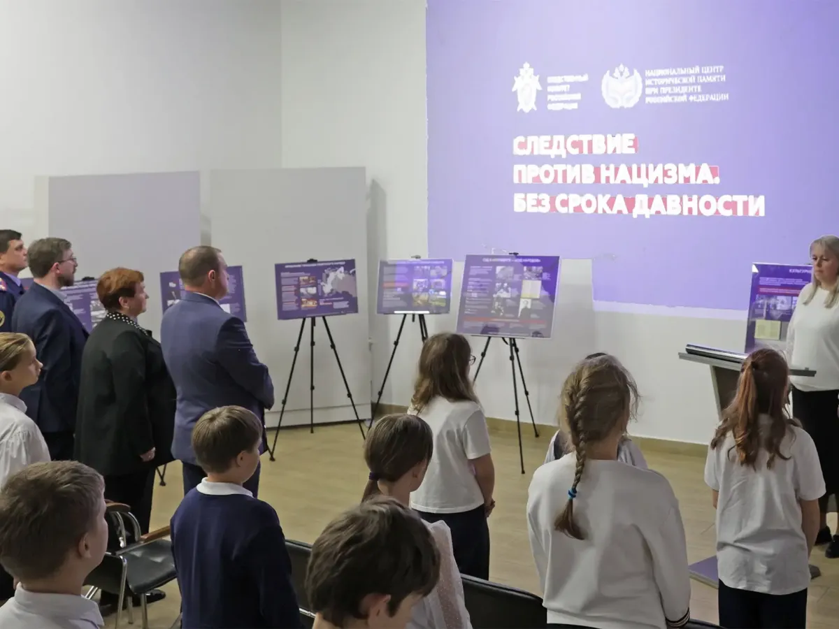 В культурно-историческом комплексе СЖД открылась выставка о геноциде советского народа