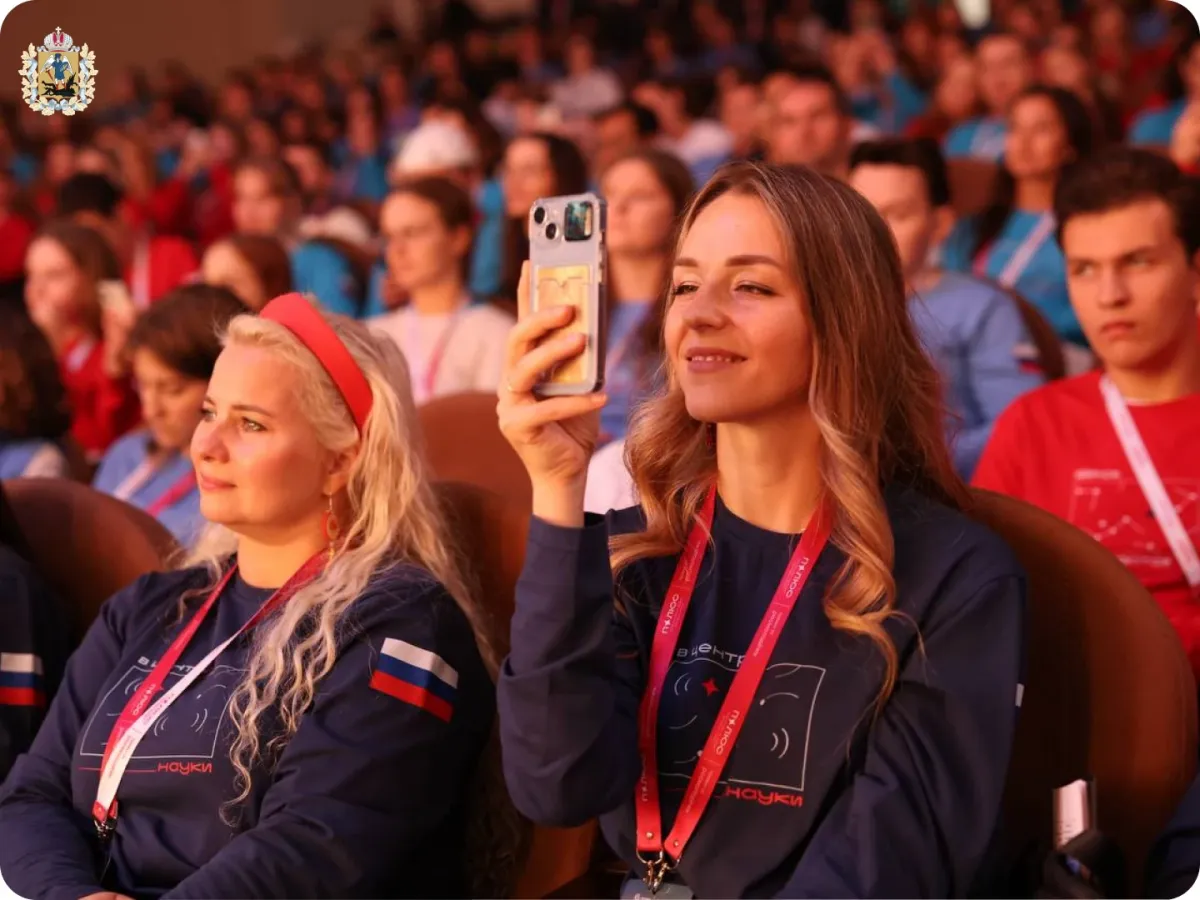 В Архангельске стартовал Всероссийский форум молодых ученых «Полюс»