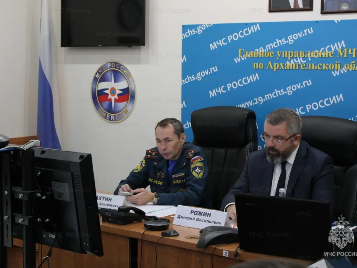 В Главном управлении МЧС по Архангельской области началась штабная тренировка по гражданской обороне