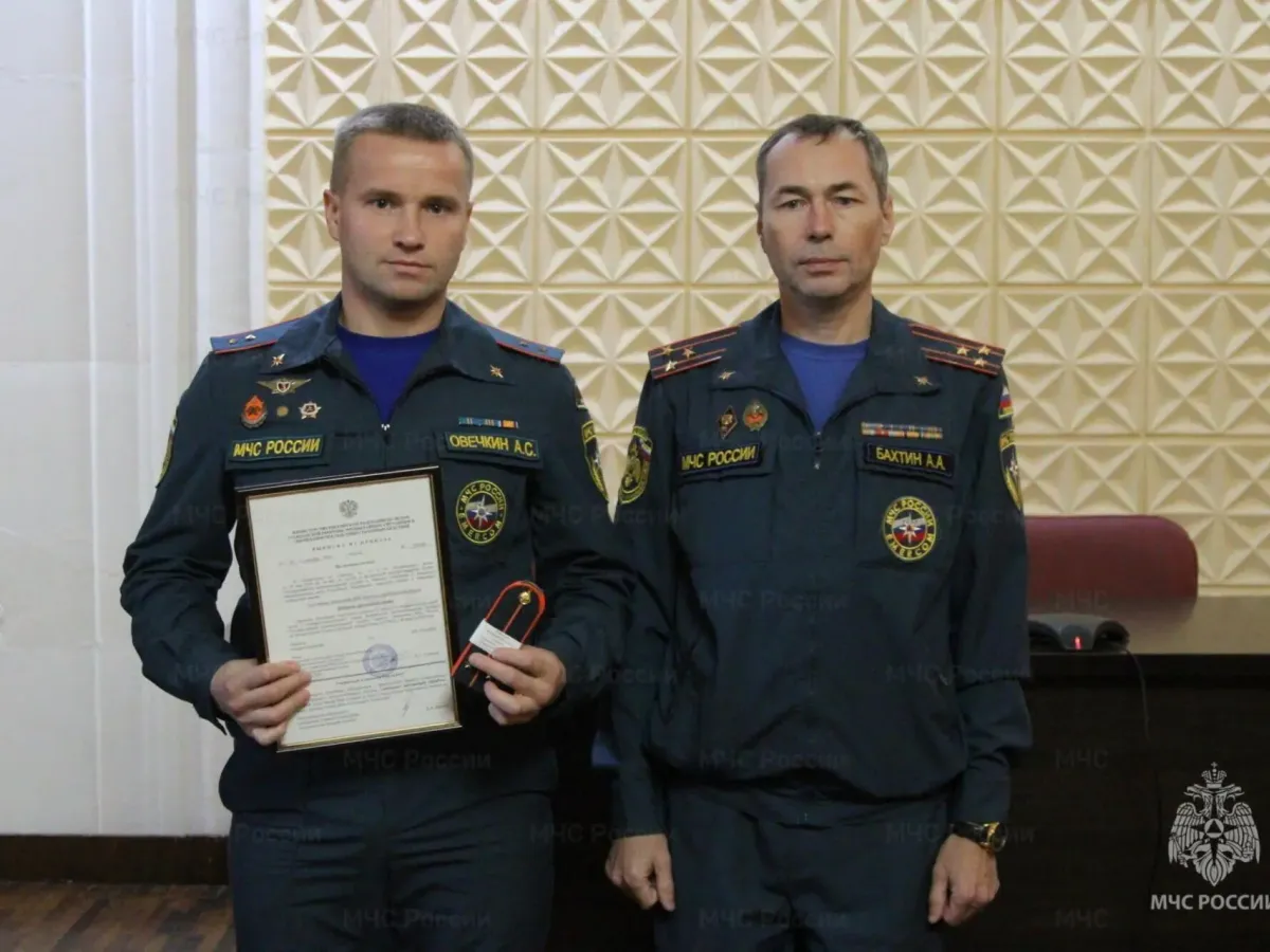 В Главном управлении МЧС по Архангельской области прошло торжественное собрание к годовщине гражданской обороны