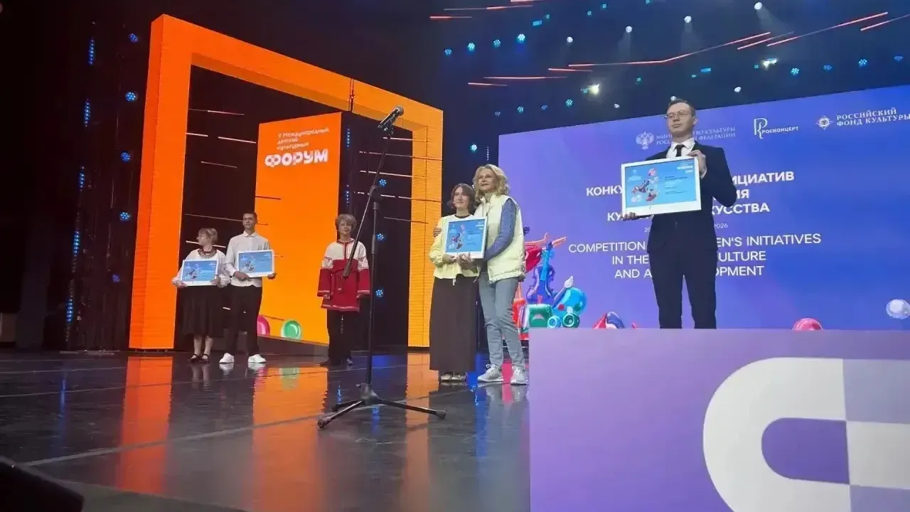 Школьница из Северодвинска победила на Международном детском культурном форуме — Архангельск Сейчас