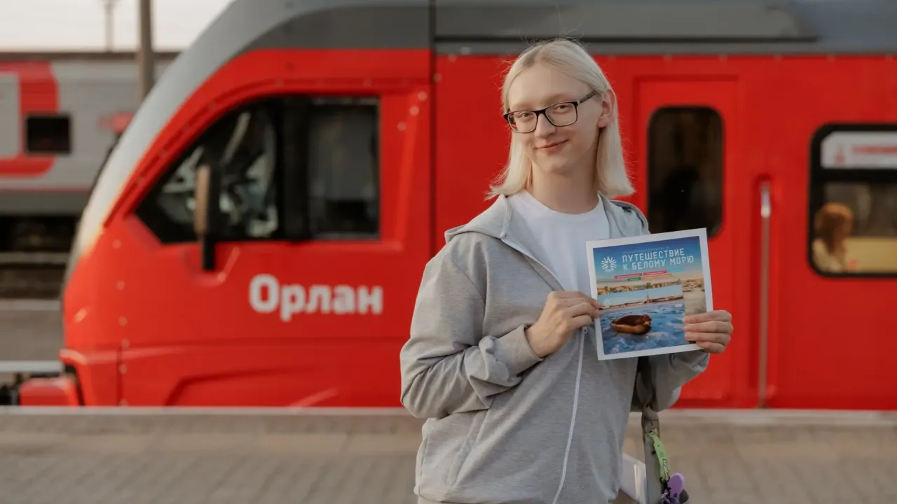Архангельск станет площадкой для встречи 300 молодых учёных — Архангельск Сейчас