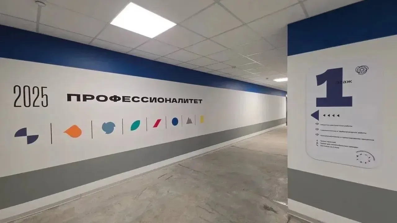 В Северодвинске открыли кластер для подготовки кадров судостроительной отрасли — Архангельск Сейчас