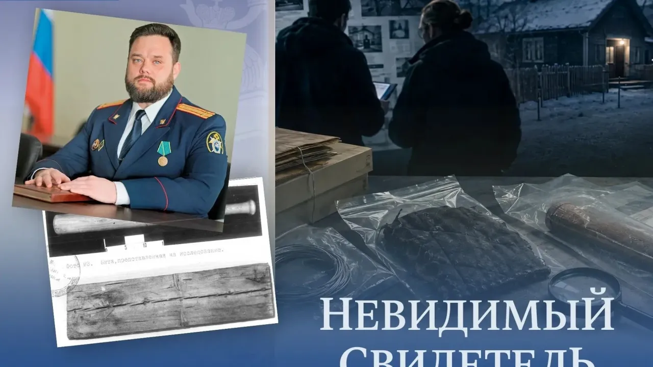 В Архангельской области спустя два десятилетия установили убийц предпринимателя — Архангельск Сейчас
