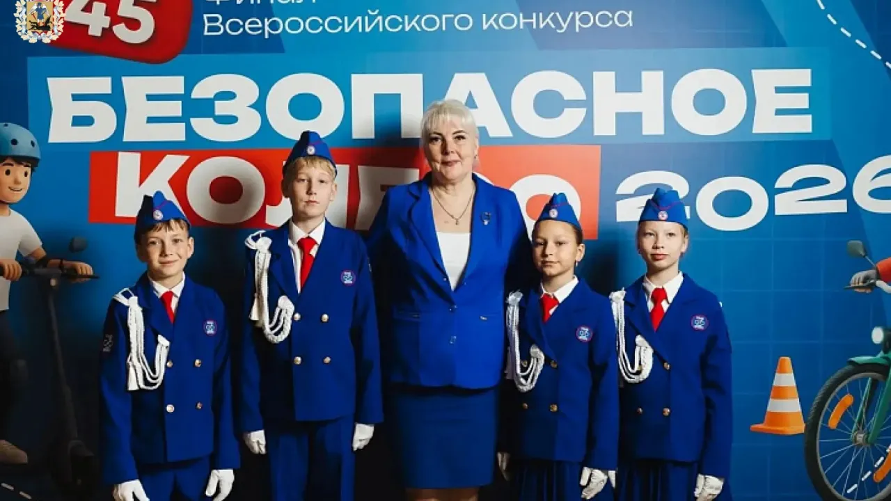 Юные инспекторы движения представляют регион в финале конкурса «Безопасное колесо» — Архангельск Сейчас