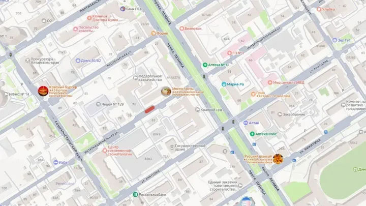В Барнауле с 7 по 19 сентября перекроют участок улицы Интернациональной — Барнаул Сейчас