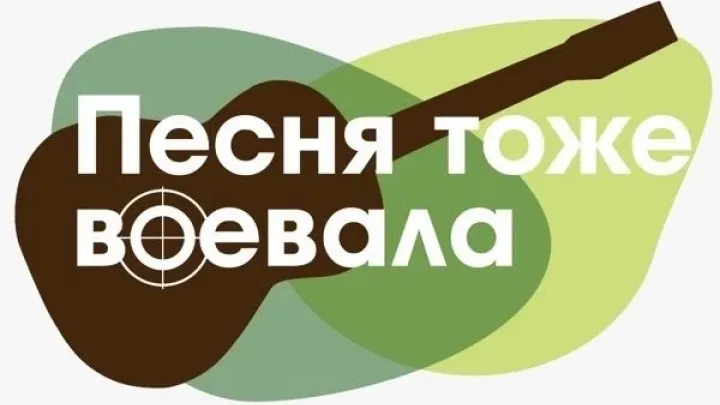 Студия «Маленькая страна» представит Алтайский край на концерте в Омске — Барнаул Сейчас