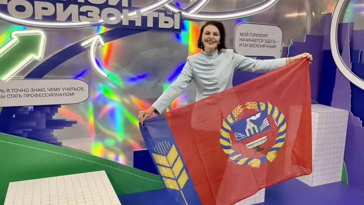 В Москве стартовал Всероссийский месяц профориентации «Россия — мои горизонты» — Барнаул Сейчас