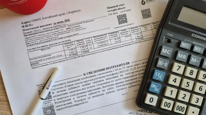 Росводоканал Барнаул рассказал, как платить за коммунальные услуги выгоднее — Барнаул Сейчас
