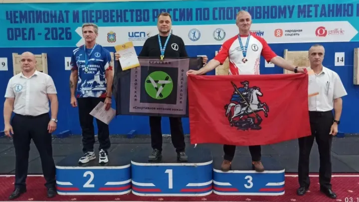 Евгений Вяткин выиграл чемпионат России по спортивному метанию ножа в дисциплине «ритм» — Барнаул Сейчас