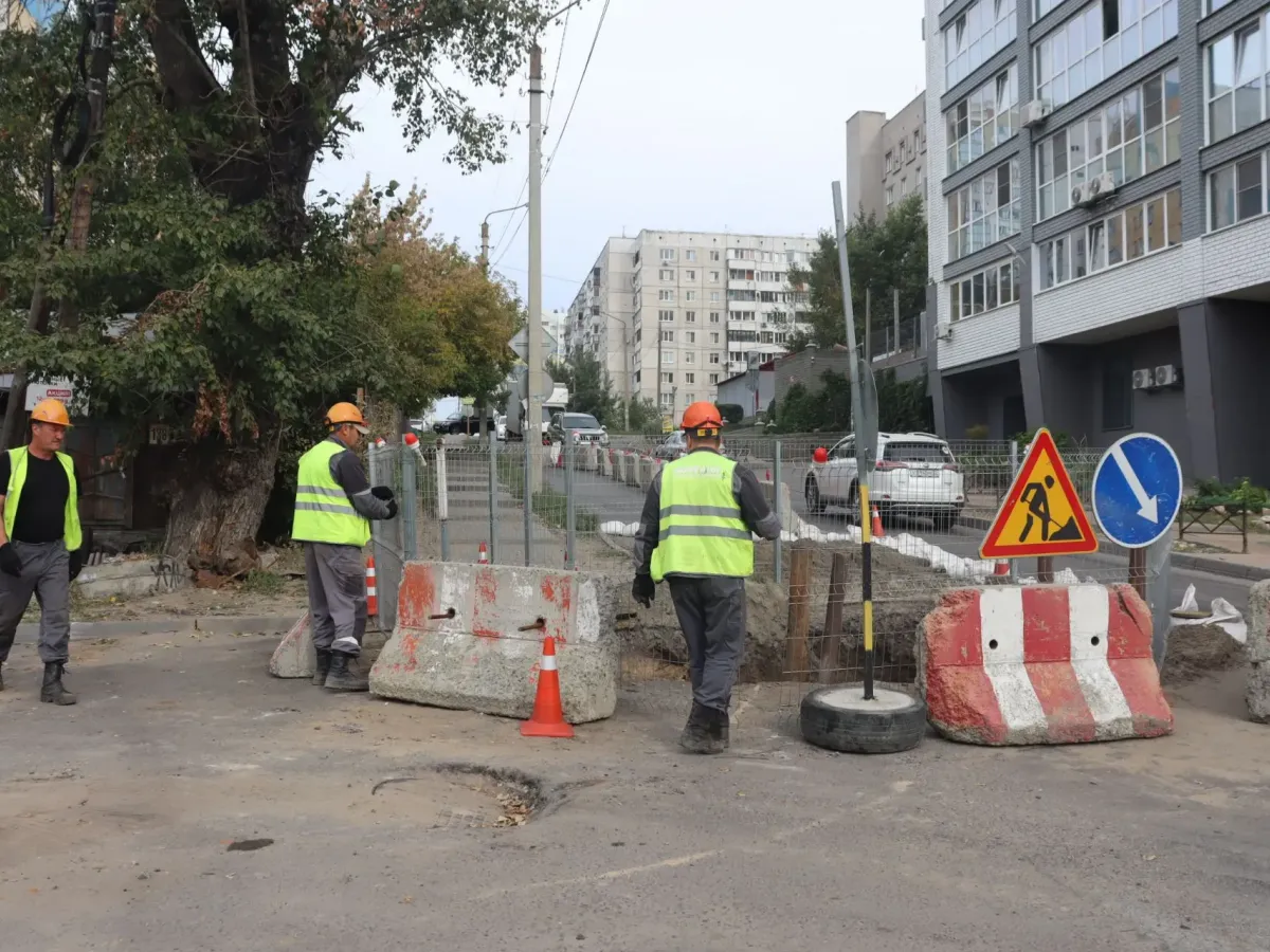 В Барнауле реконструируют водопровод по улице Димитрова и переулку Ядринцева