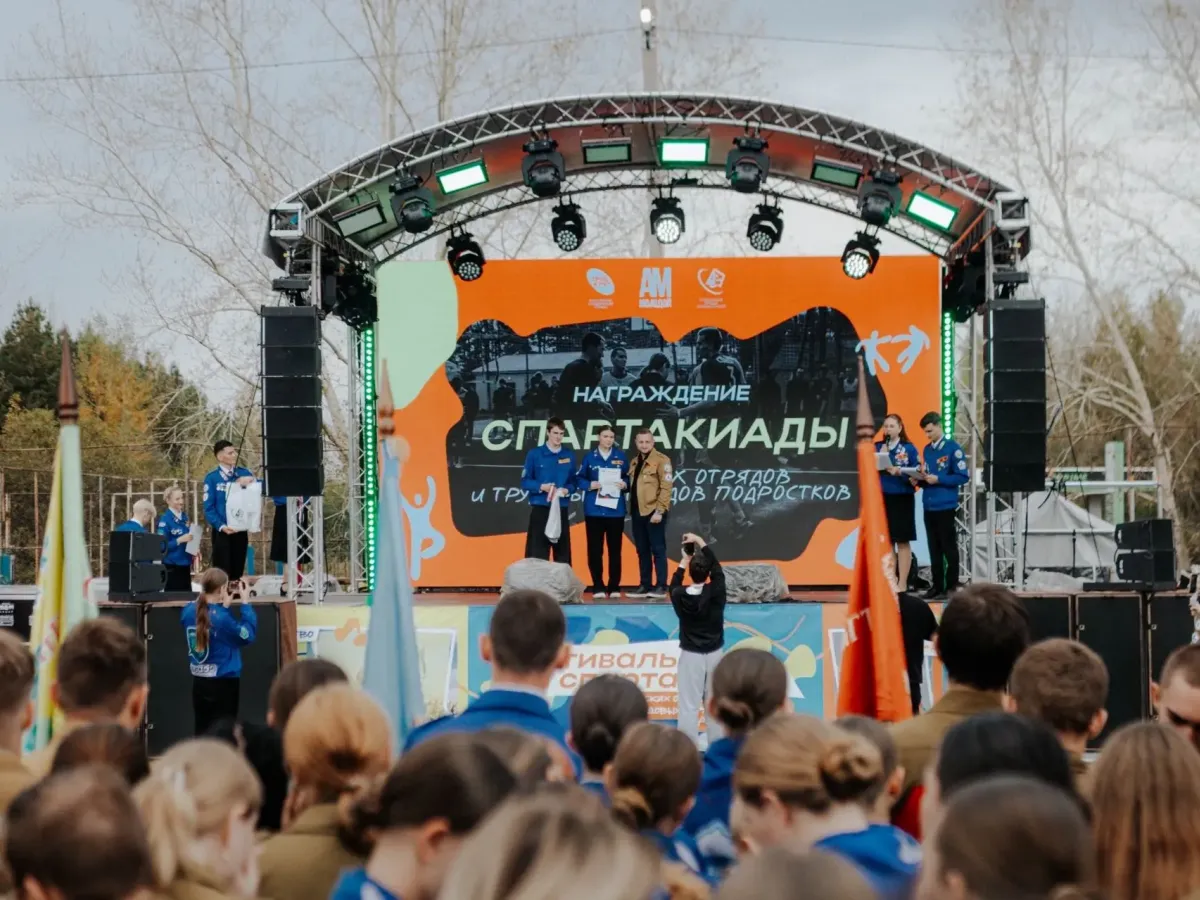 В Алтайском крае подвели итоги фестиваля студотрядов и трудовых отрядов подростков