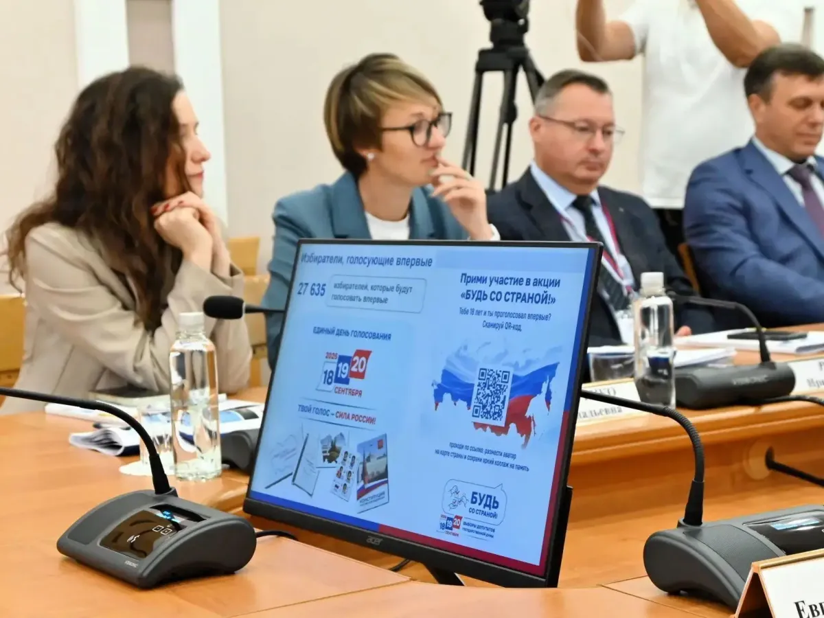 В Барнауле начал работу информационный центр Избирательной комиссии Алтайского края