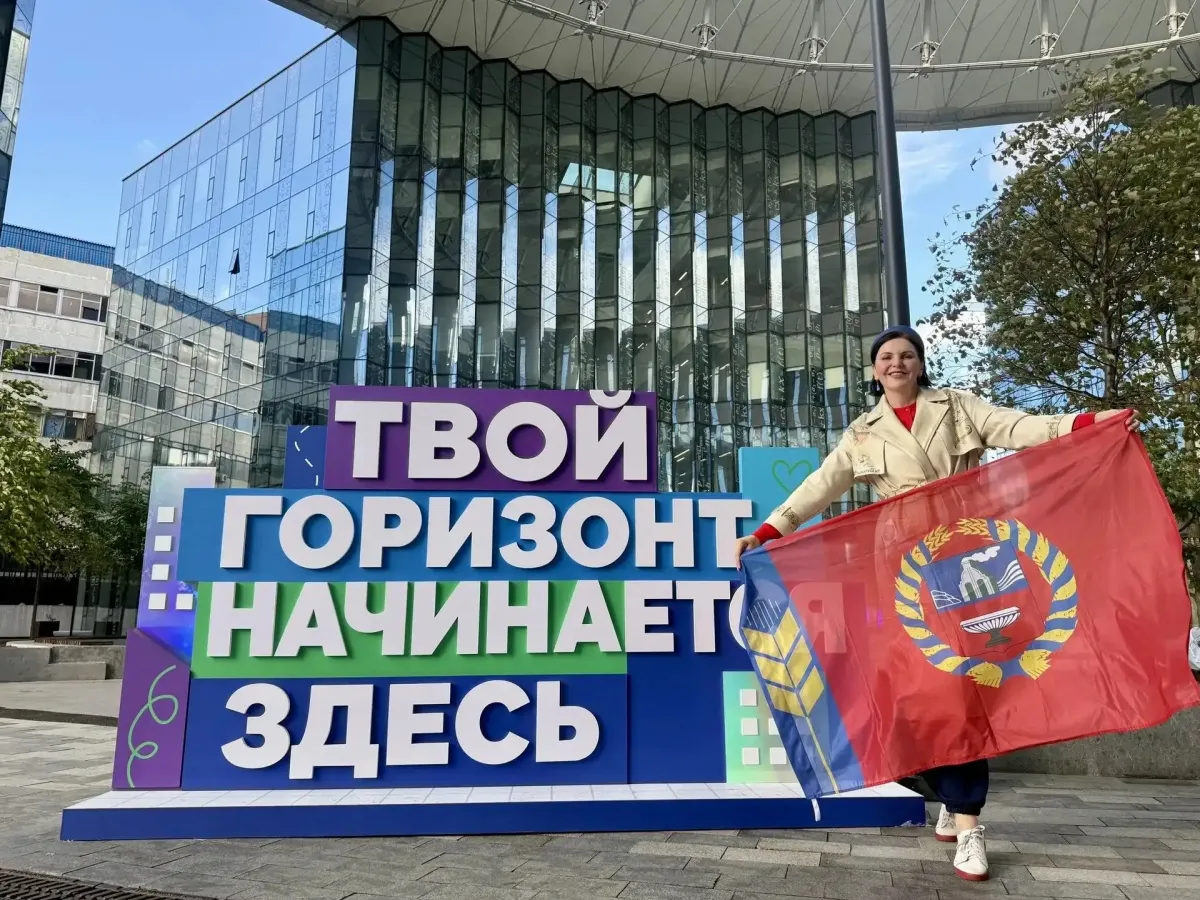 В Москве стартовал Всероссийский месяц профориентации «Россия — мои горизонты»