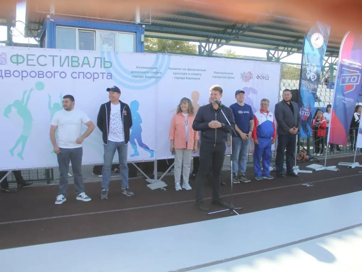 В Барнауле прошел фестиваль дворового спорта «Прорыв»