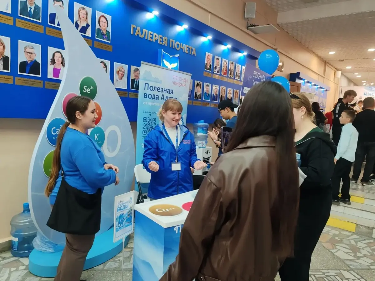 В Барнауле на краевом Фестивале чистой воды собралось более 600 участников