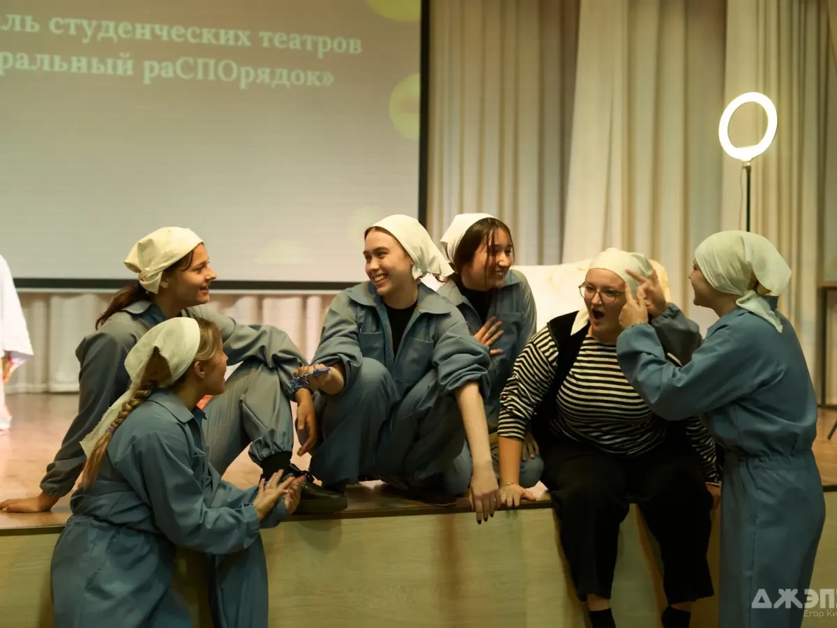 В Алтайском крае открылся фестиваль студенческих театров «Театральный раСПОрядок»