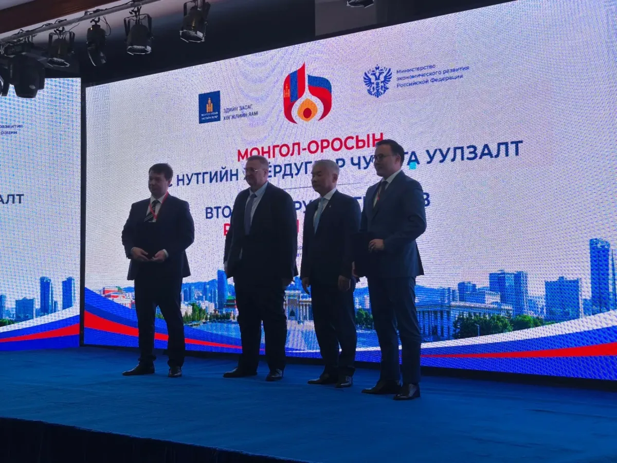 На форуме России и Монголии обсудили новые возможности для Алтайского края
