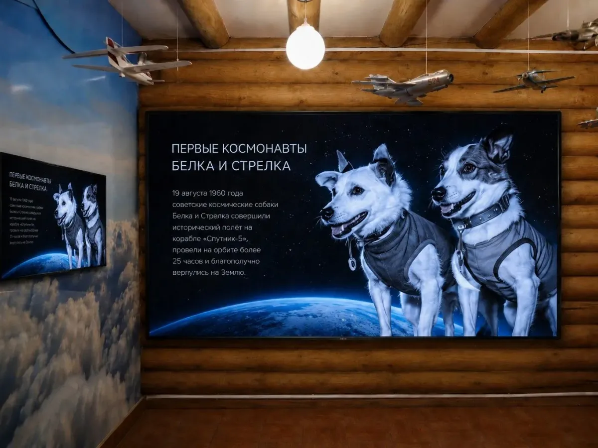 В Алтайском крае в 2027 году откроют четыре детских культурных центра