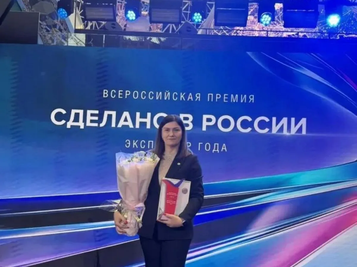 Алтайские предприятия стали лауреатами премии «Экспортер года. Сделано в России»