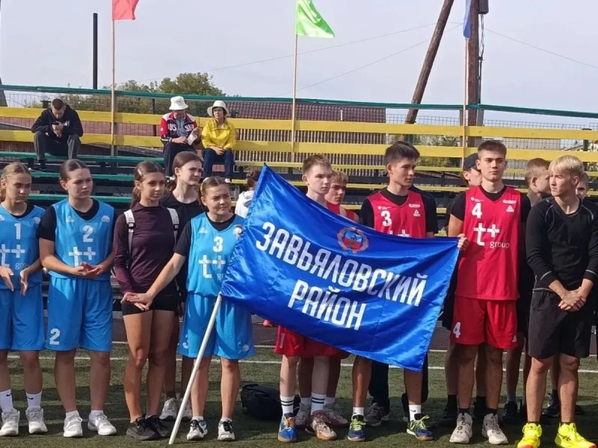В Алтайском крае стартовала Спартакиада сельских школьников «Zа СПОРТ!»