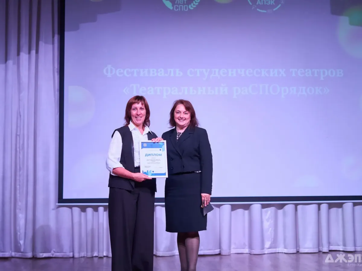 В Алтайском крае открылся фестиваль студенческих театров «Театральный раСПОрядок»