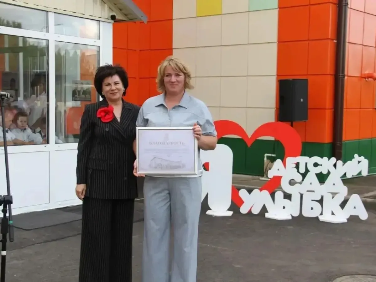 В селе Ребриха после капитального ремонта открылся детский сад «Улыбка»