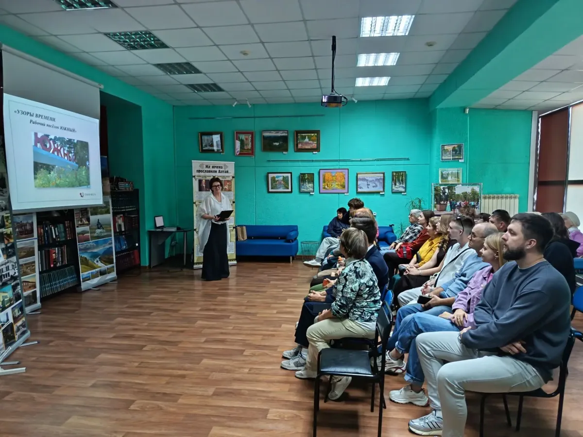 В барнаульской библиотеке №10 представили календарь об истории поселка Южный